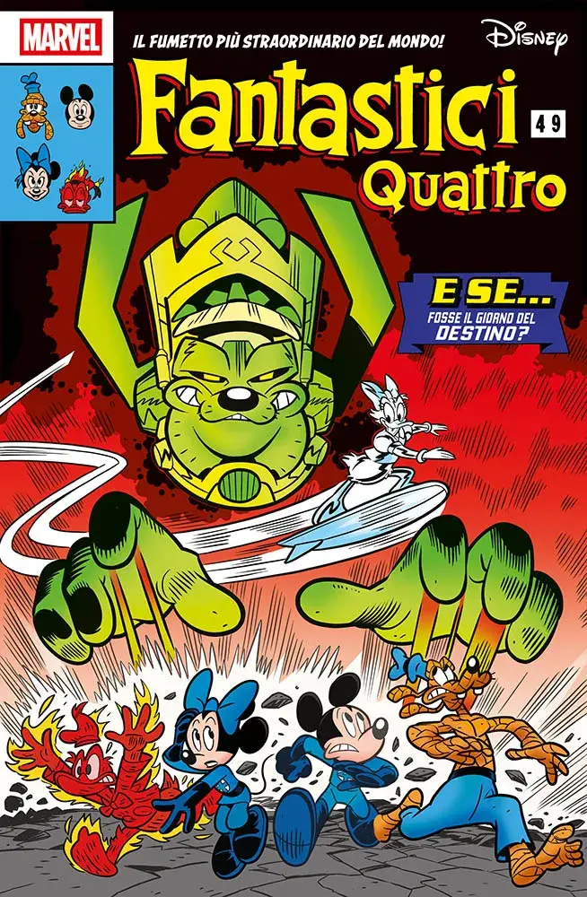Volume cover